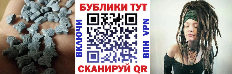 Ecstasy louis Vuitton  цена наркотик  Райчихинск 
