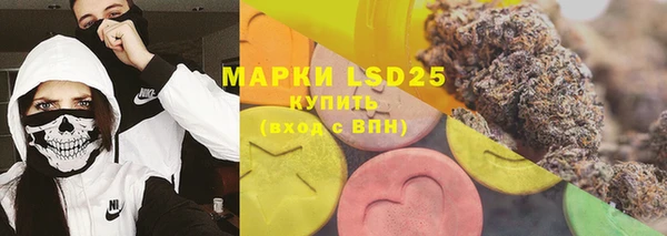 2c-b Алексин