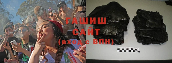мяу мяу мука Абдулино