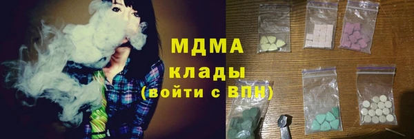 2c-b Алексин