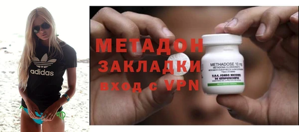 МДПВ Алзамай