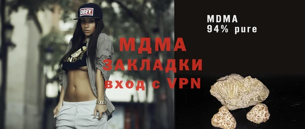 прущие грибы Алексеевка