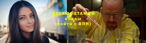 2c-b Алексин