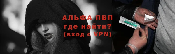 МДПВ Алзамай