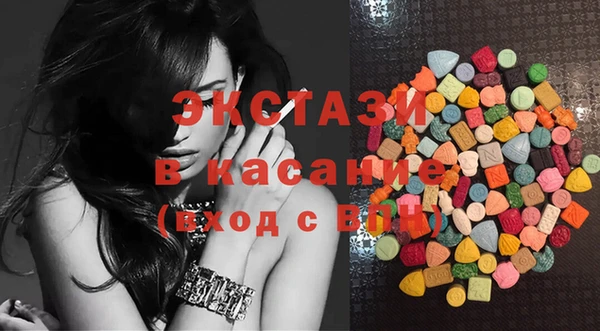 2c-b Алексин