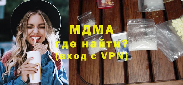 МДПВ Алзамай