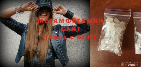 дмт Новодвинск