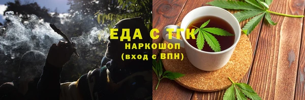мяу мяу мука Абдулино